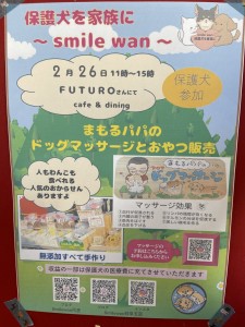 thumbnail_IMG_4834